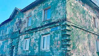 Многоэтажный дом с людьми чуть не рухнул от мощного землетрясения в В Петропавловске-Камчатском