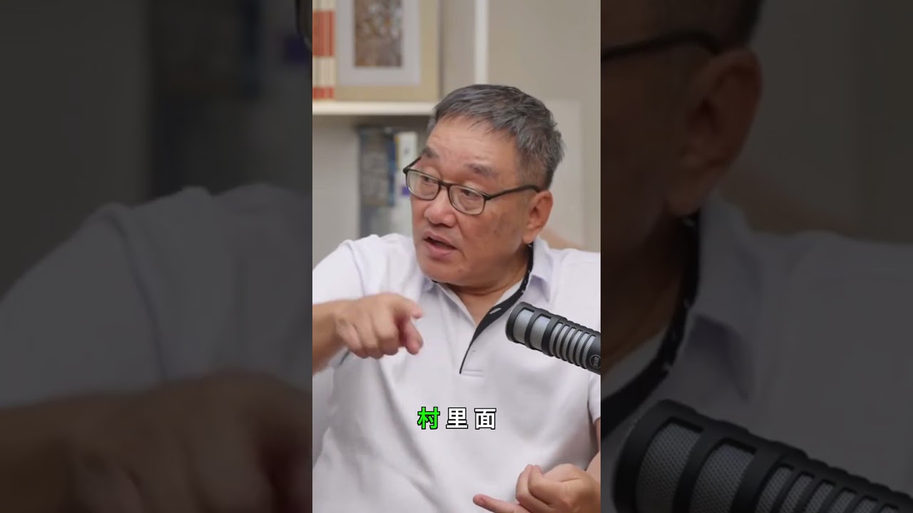 「金沙江大橋」漢人秒過，藏人卻遭嚴查？