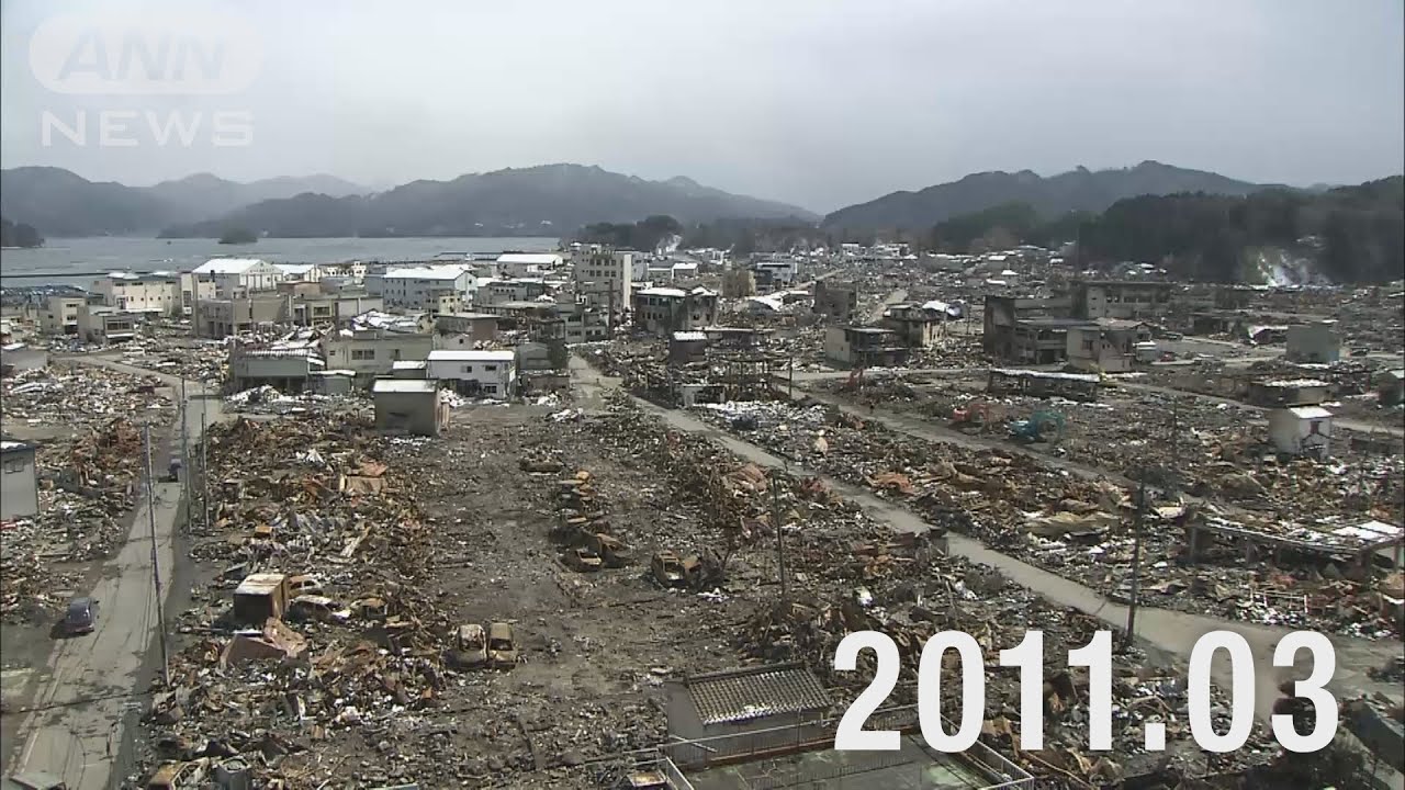 【●REC from 311～復興の現在地】岩手・山田町 定点撮影 2024年Ver