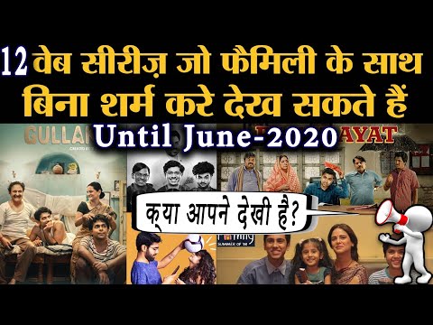 Top-12 Best Hindi Web-Series 2020 to Watch with Family l Netflix l Zee5 l TVF l Amazon l MX player