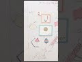 حرفِ (ل) کی دنیا | تحجی اور ذخیرۂ الفاظ