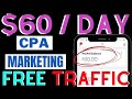 CPA Marketing Free Traffic Method | Make Money With Free Traffic [Make Money Online Fast Worldwide]