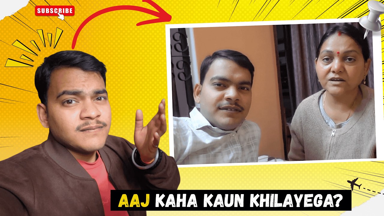 👉 Jo Out Hoga Wo Batashe Khilayega… Par Result Hi Nahi Nikla! 😂🏏