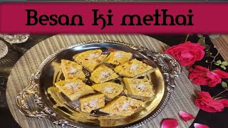 Besan Ki Mithai | Besan Ka Mesuub with out milk powder | Ramzan Special Recipe by LETS MAKE