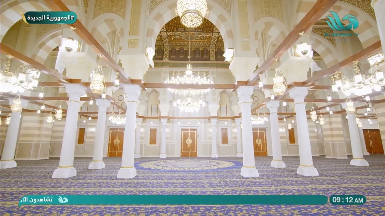 فيلم تسجيلي عن تطوير وترميم مسجد صاحبة المقام السيدة زينب رضي الله عنها