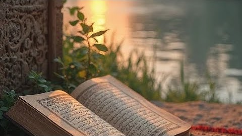 تلاوة هادئة | من سورة العنكبوت 48 : 57