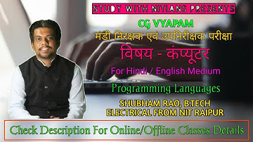 Computer | Mandi Nirikshak | Upnirikshak | Programming languages | CGVYAPAM