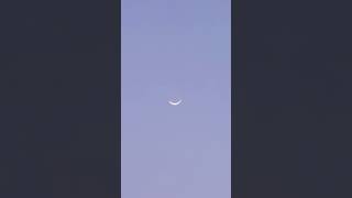 chand rat mubarak