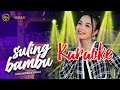 SULING BAMBU KARAOKE