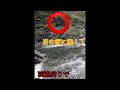 渓流釣りで熊にバッタリ