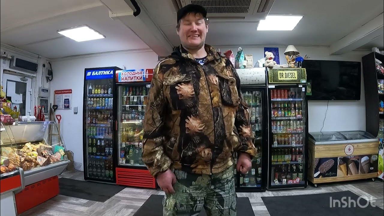 Мой магазин 364 дней. Мой магазин 364 дней. Магазин 364 ютуб. Мой магазин 364 дней. Мой магазин продуктов 364 дня.
