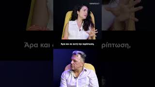 Δημήτρης Χριστόπουλος: «Οι μετανοημένοι φασίστες δεν αγάπησαν ξαφνικά τους Εβραίους»
