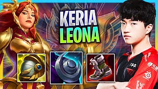 LEARN HOW TO PLAY LEONA SUPPORT LIKE A PRO! | T1 Keria Plays Leona Support vs Alistar!  Season 2023