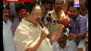Dmk Mlas Conduct Mock Embly With Durai Murugan As Speaker News18 Tamil Nadu