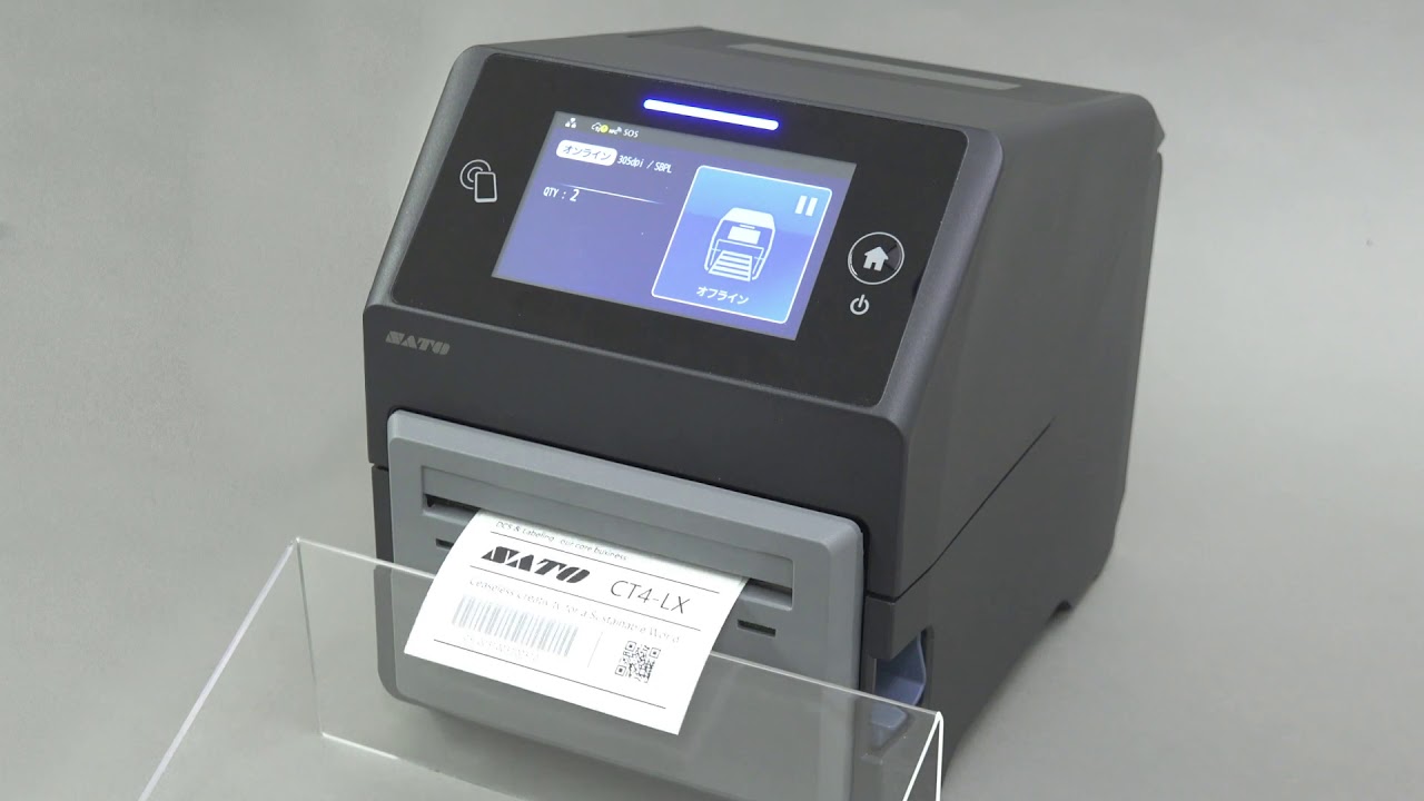 SCeaTa | 発行動作  印字中カット