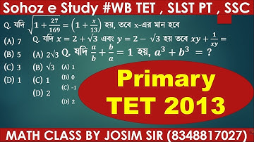WB Primary TET 2013 MATH QUESTION SOLVE