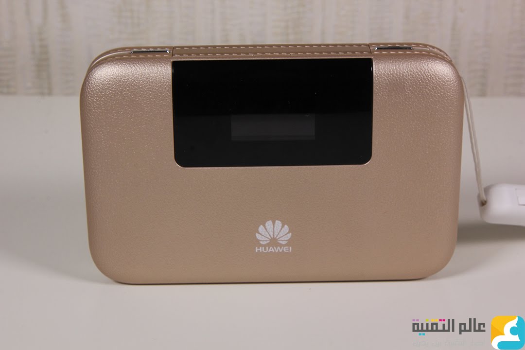 مراجعة مودم Huawei MiFi E5770s على اليوتيوب