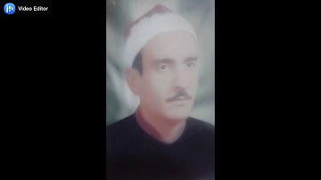 من أفضل ماقرأ الشيخ كرم زين من سورة المائده