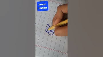 how to write name 💕husna💞 cursive writing #youtubeshorts #youtube #ytshorts