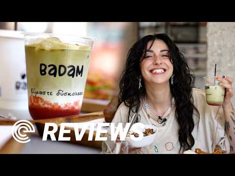 BADAM - Review by efood