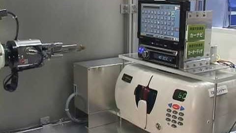 DENSO Robotics - Robot performs product testing