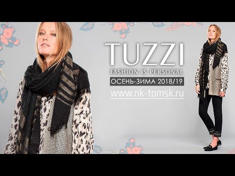 Коллекция женской одежды от Jean Paul Gaultier весна-лето 2014