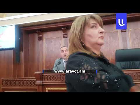 "Եթե մարդուն զանգում ես, անհասանելի է, ուրեմն Գյումրվա փողոցների փոսերի մեջ է". ավագանու անդամ
