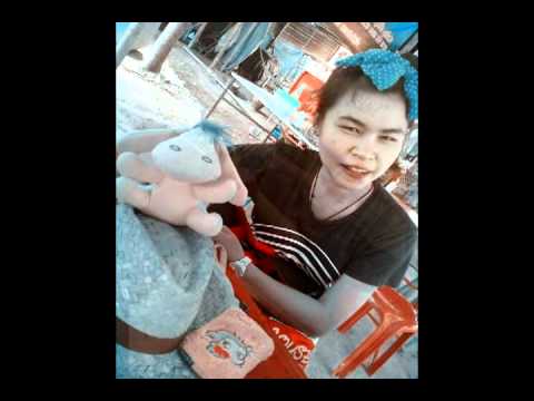 ลืมฉันหรือยัง.avi