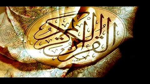 تلاوة نادرة سورة يوسف بصوت الشيخ المنشاوي