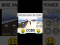 Indian bike driving 3D new update bike and kamla ka power