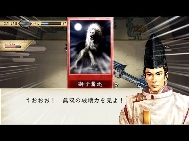 ☯人形代[Et9f7j28]希望する就職や転職、起業に良い　始蘇業雷眚符 ☯【人形代】希望する就職や転職、起業に良い 始蘇業雷眚符