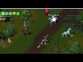 Ultima Online - Nebula UO