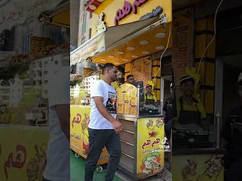 اسمراني وزير الاكل رمضان الأرزاق علي الله