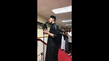 تألق القارئ فاتح سافرجيك في رمضان 1439-2018
