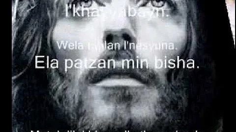 Abwoon D'Bashmaya Ashana Neil Douglas Klotz