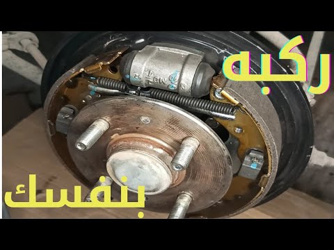 شاهد الفيديو وتعلم أحسن لك     