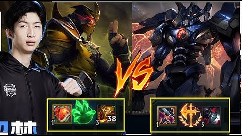 Xiao Chao Meng Cầm Shen Hành Aatrox Thở Oxy Cực Gắt/DariusLol
