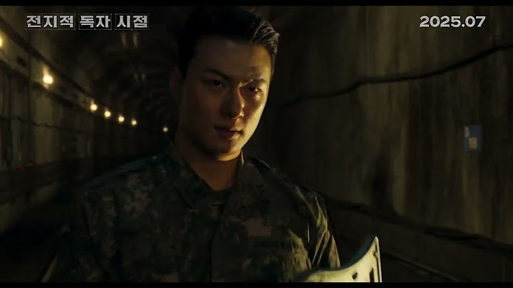 전지적 독자 시점 런칭 예고편