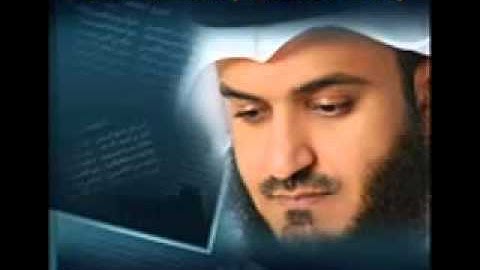 سورة الكهف - الجزء الرابع -