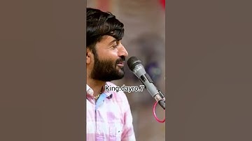 આબરૂ.💯🔥 devayat khavad New status #shortvideo #gujarat #short #shorts #viralvideo