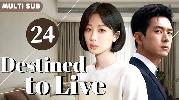 Multi Sub丨𝘿𝙚𝙨𝙩𝙞𝙣𝙚𝙙 𝙩𝙤 𝙇𝙞𝙫𝙚🧣24丨Rekindled Love! Med Student Yang Zi Wins Both Career and Heart!#yangzi