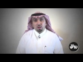 رواق مقدمة في علم الاستراتيجية 1