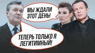 💥Скабєєва НАТУПИЛА з новим темником і ВИДАЛА ЦЕ В ЕФІР! Соловйов весь день обговорював...