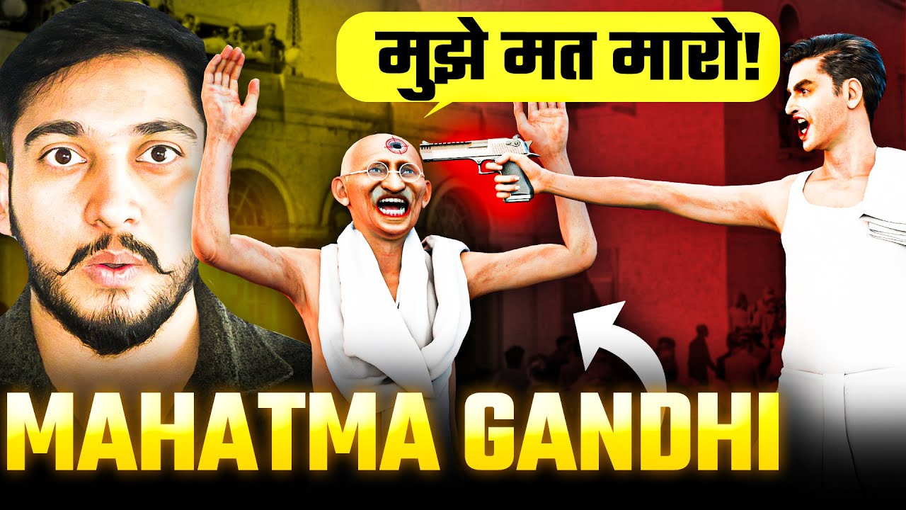 Latest Title & Thumbnail