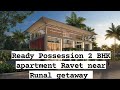 Ravet near runal getaway 2bhk 700 carpet area 9665137182realestate property puneproperties