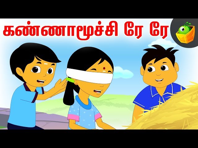 கண்ணாமூச்சி ஏனடா, A Hide and Seek game by Village Kids Veng…