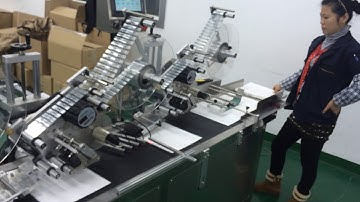 210 scratch card labeling machine