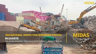 2024 National Inspection Shenzhen Station - MI260RTE Crushing and Screening Integrated Machine.