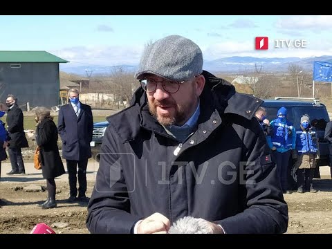 ევროპული საბჭოს პრეზიდენტი საოკუპაციო ხაზთან