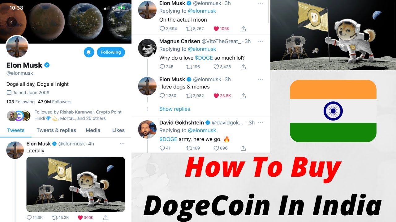 How To Buy DogeCoin In India | - YouTube